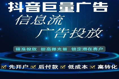 竞价SEM托管服务在行业中的应用案例
