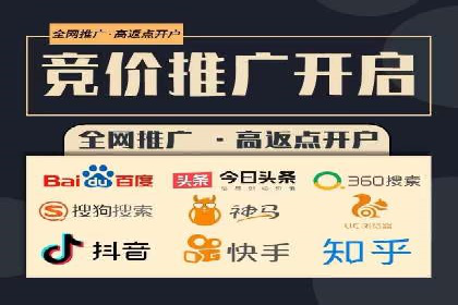 微信信息流广告的创意内容制作要点